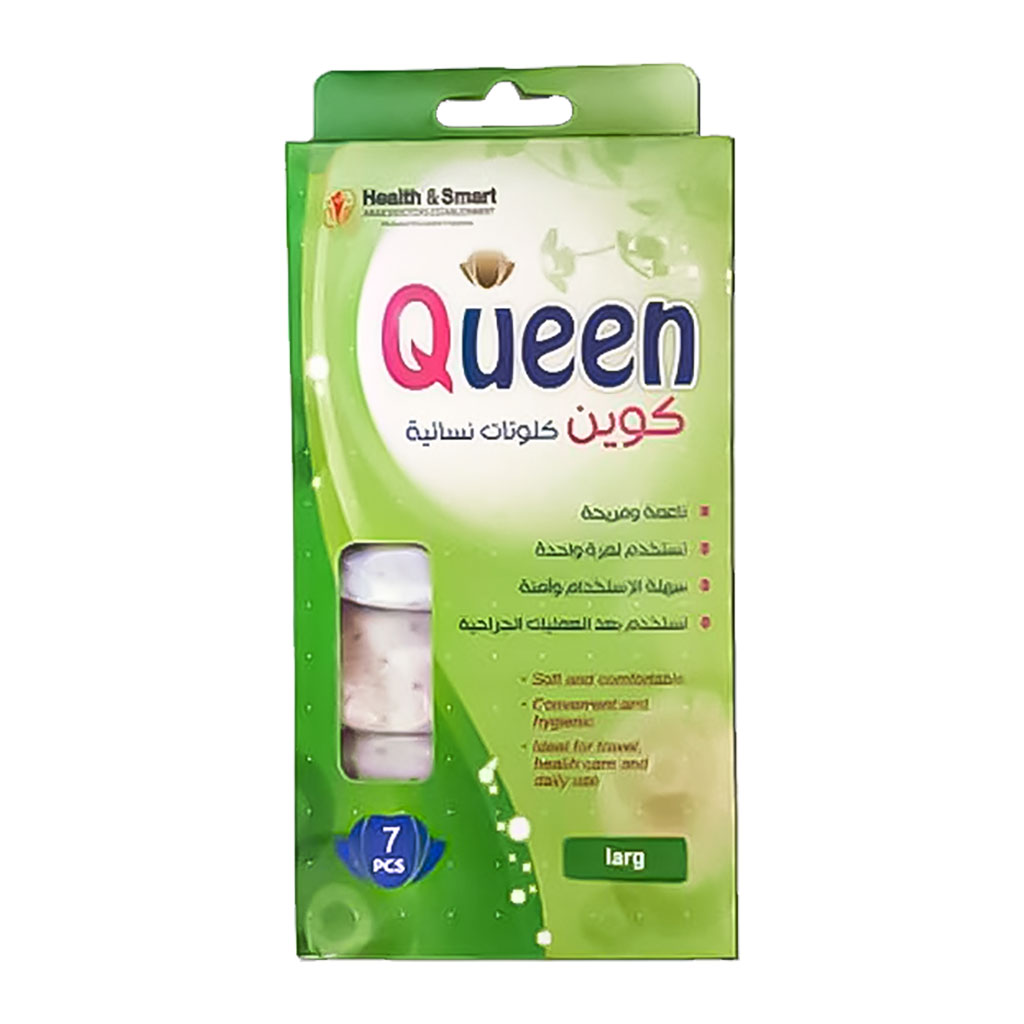 Queen - Sanitary Napkins with Wings Super 7 pcs