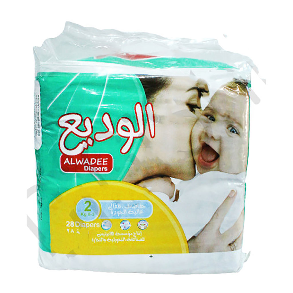 alWADEE - Baby Diapers Small 3-6 Kg 28 Pcs