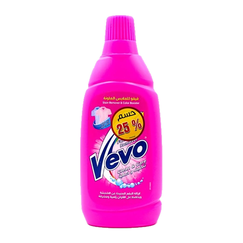 Vevo - Fabric Stain Remover Liquid 500 Grams