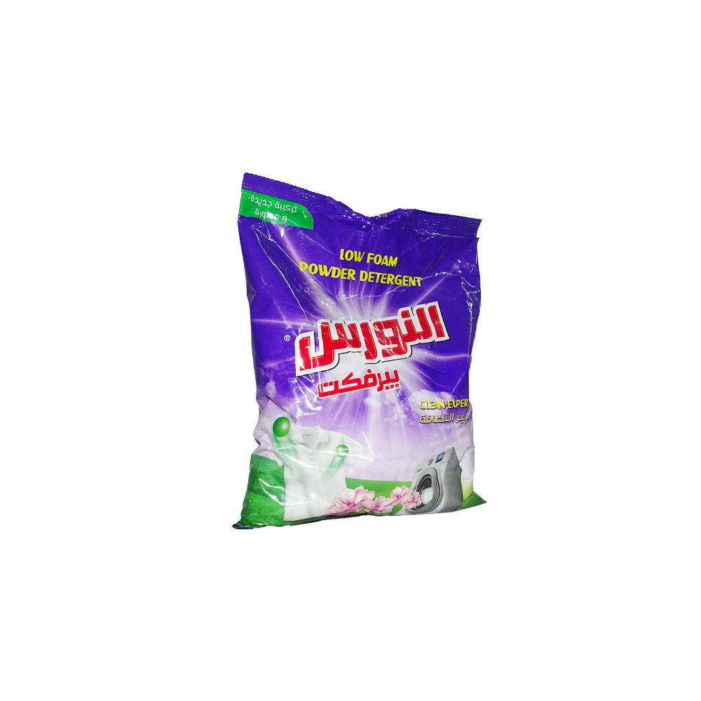 alNawras - Powder Detergent