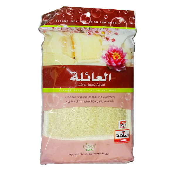 alaila - Oval bath loofah