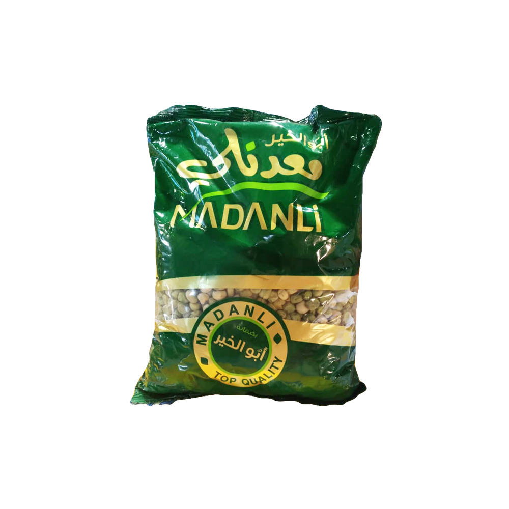 Madanli - Dried Peas 1 Kg