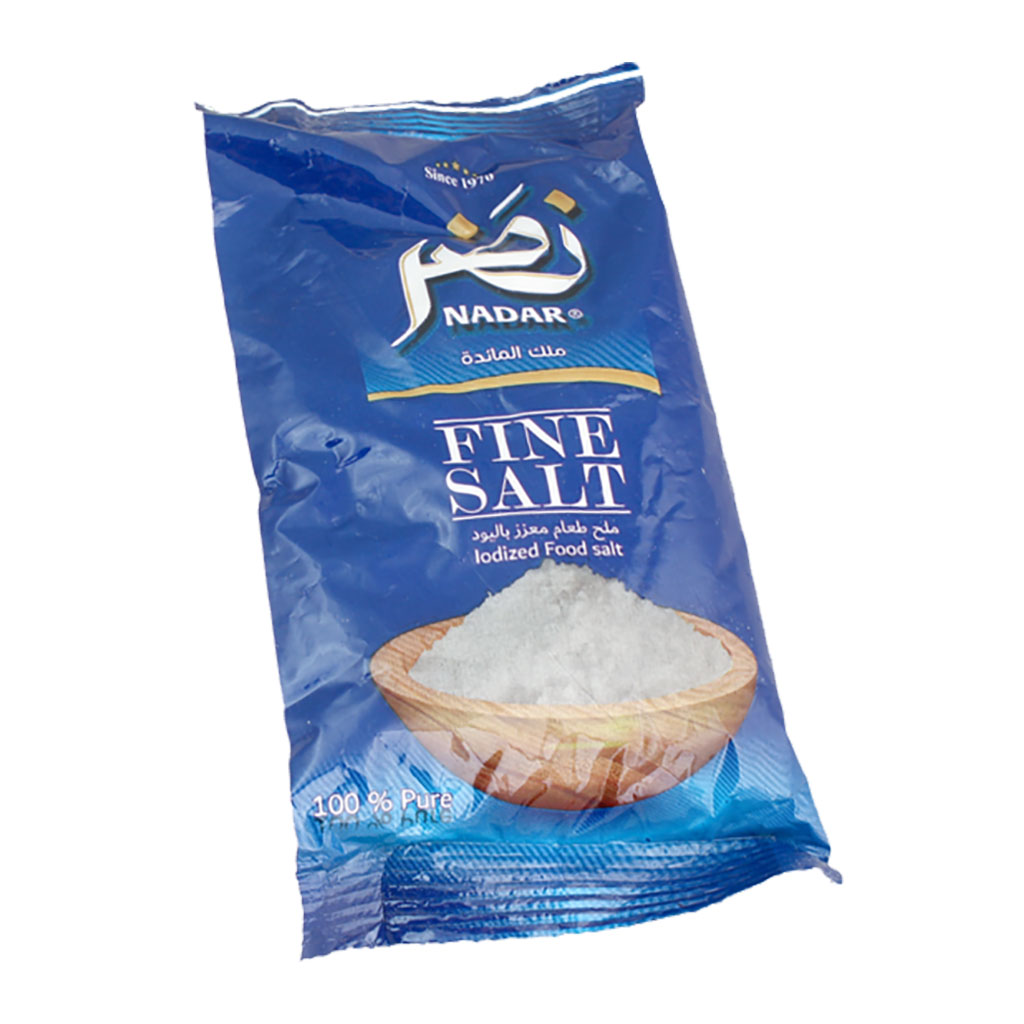 Nadar - Loodized Food Salt 250 Grams