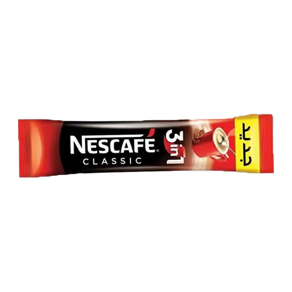 Nescafe - 3 in 1 Classic Sugar Coffee Creamer Sachet