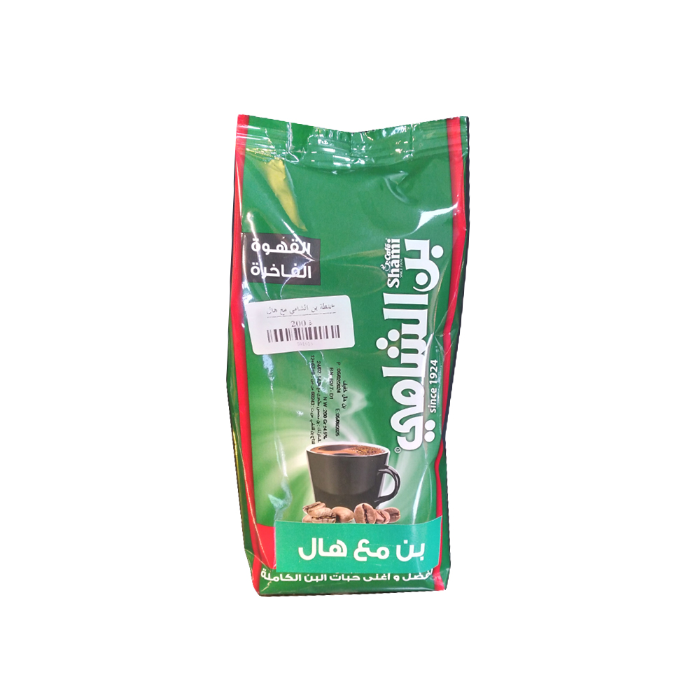 Shami Café - Shami Mix Coffee With Cardamom 200 Grams