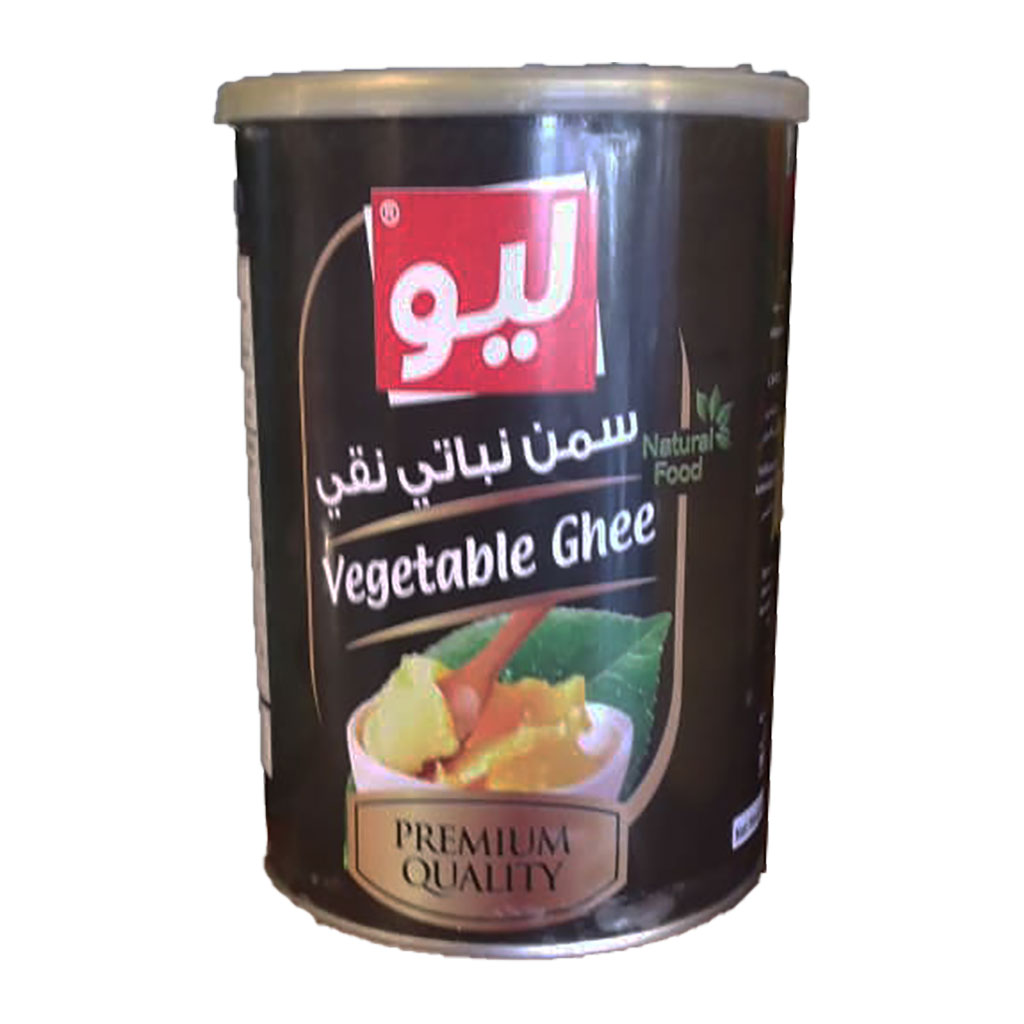 ليو - سمنة نباتية نقية 1 كغ