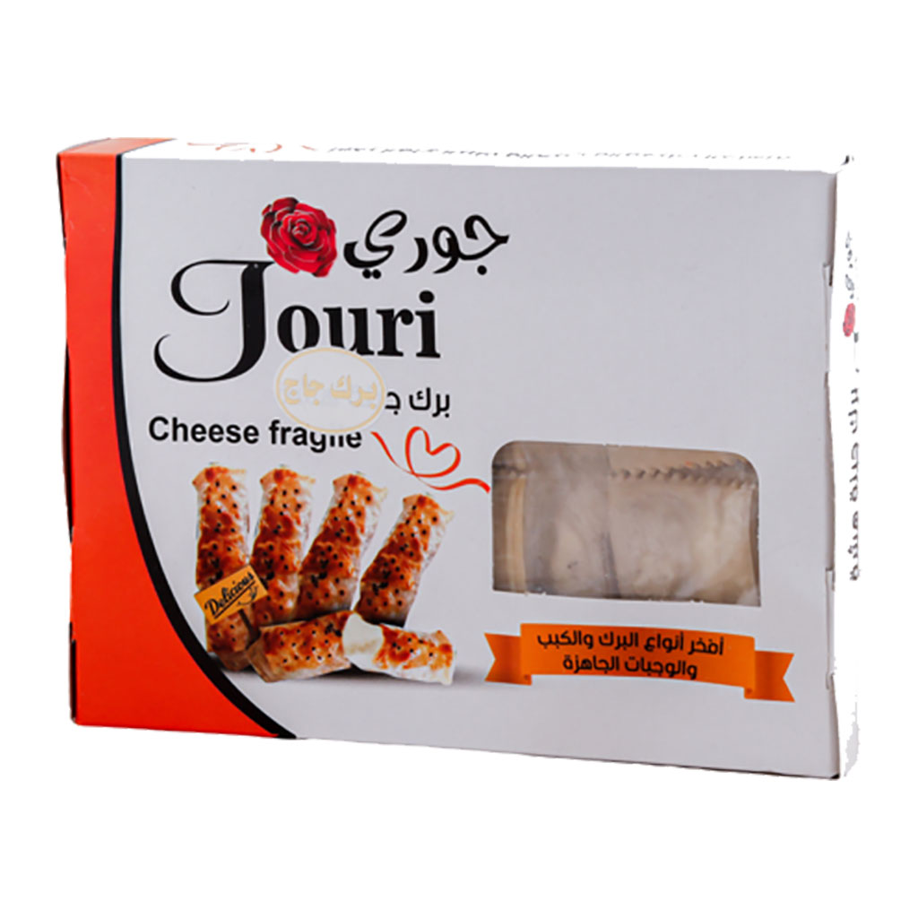 Jouri - Chicken Borek 16 pcs