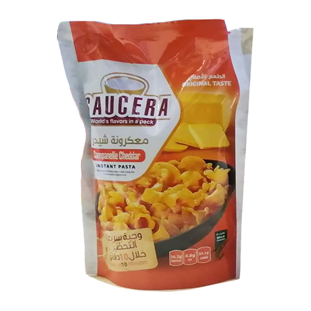 Saucera - Campanelle Pasta 150 Grams