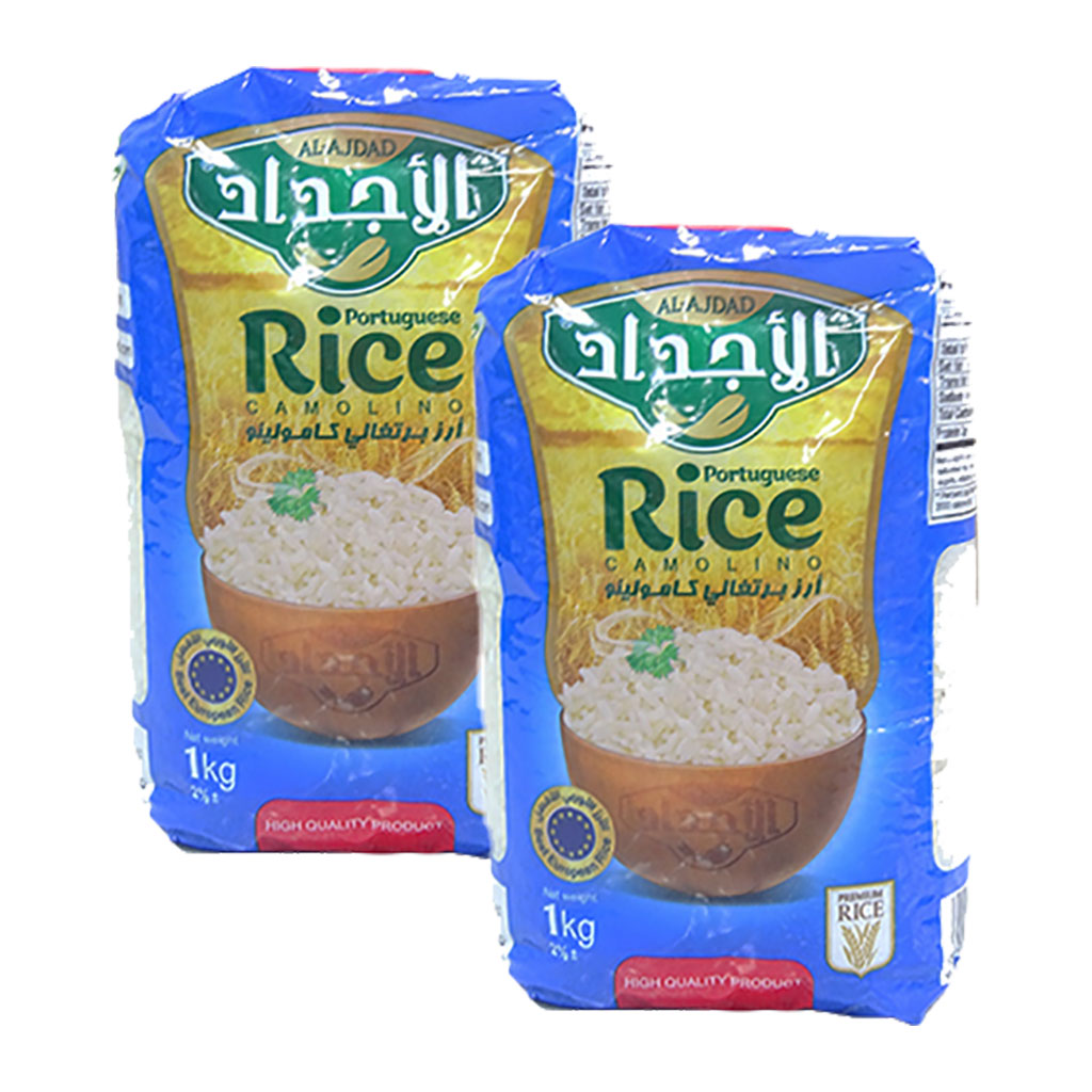 alAjdad - Camolino Portuguese Rice 1 Kg 2 Bags