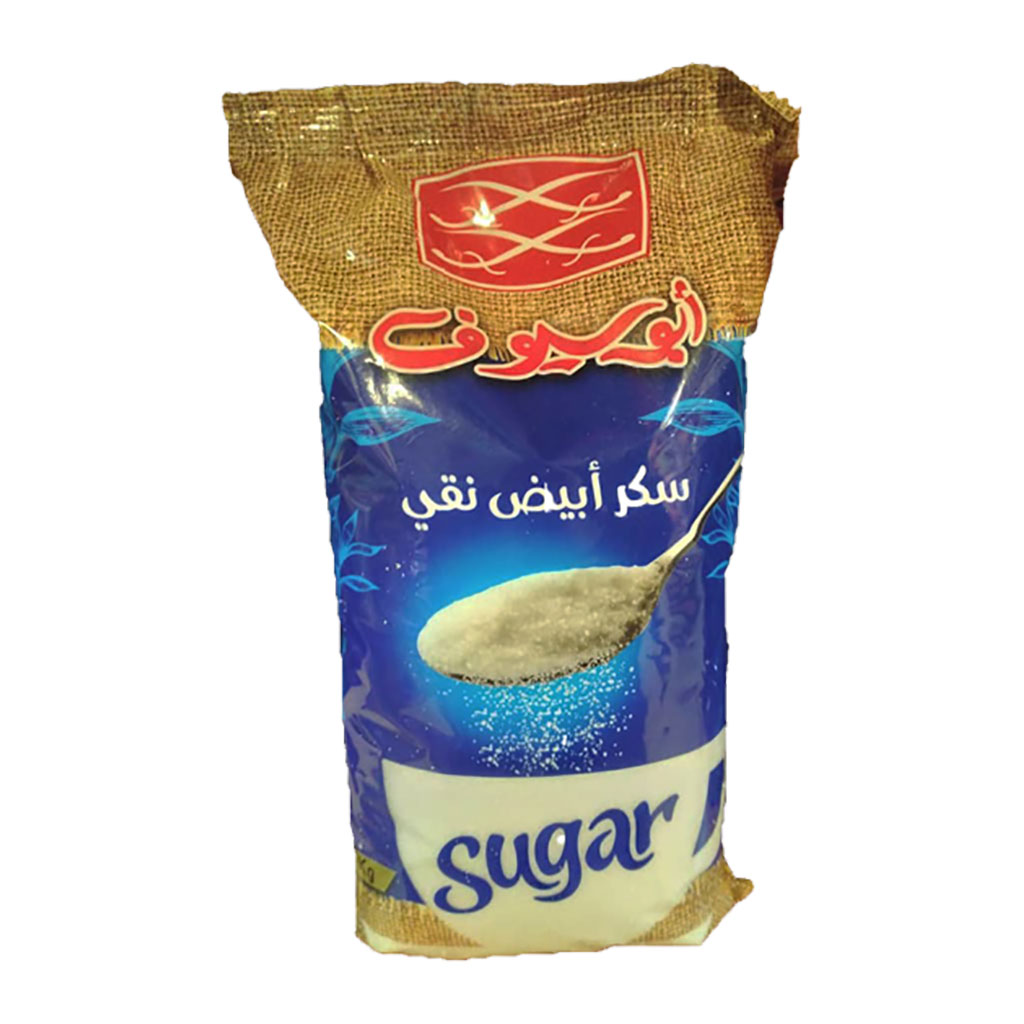 Abo Seyof - Sugar 1 Kg