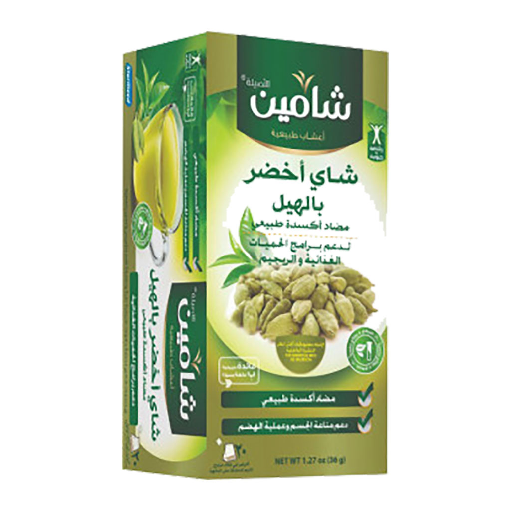 Chamain - Green Tea with Cardamom 40 Grams 20 Sachets