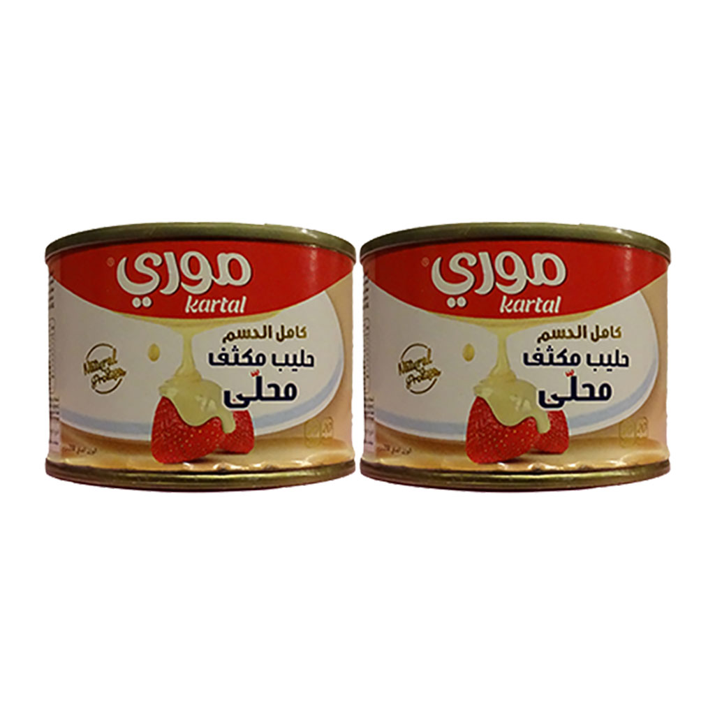 Mori - Full Fat Sweetend Milk 200 Grams 2 pcs