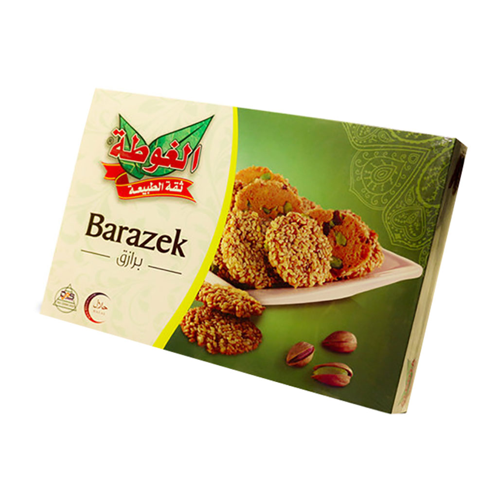 الغوطة - برازق 500 غرام