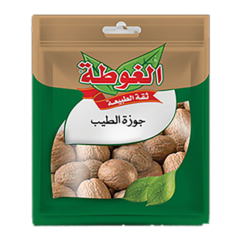 alGota - Whole Nutmeg Spices 40 Grams