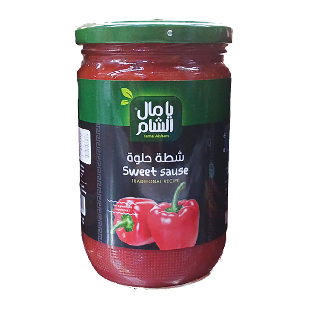 يامال الشام - شطة حلوة 660 غرام