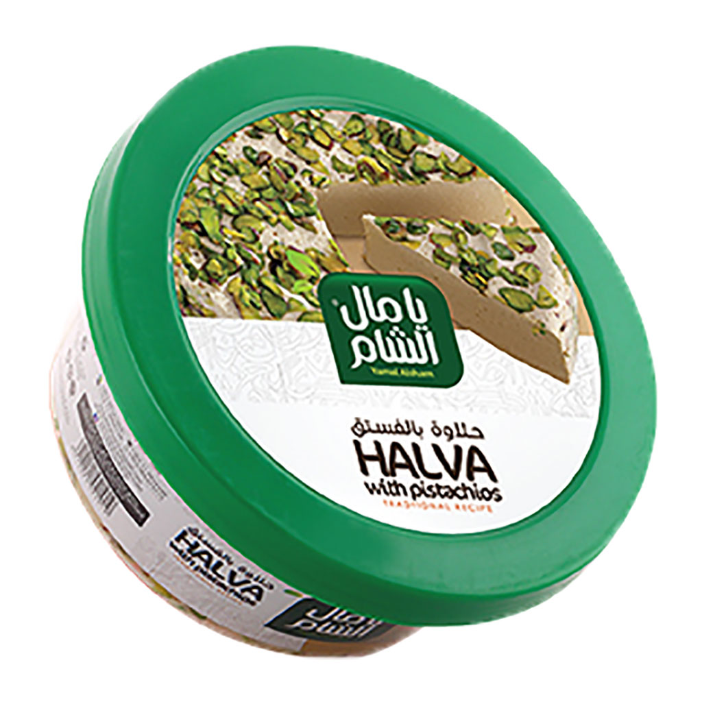 Yamal alSham - Halva With Pistachios