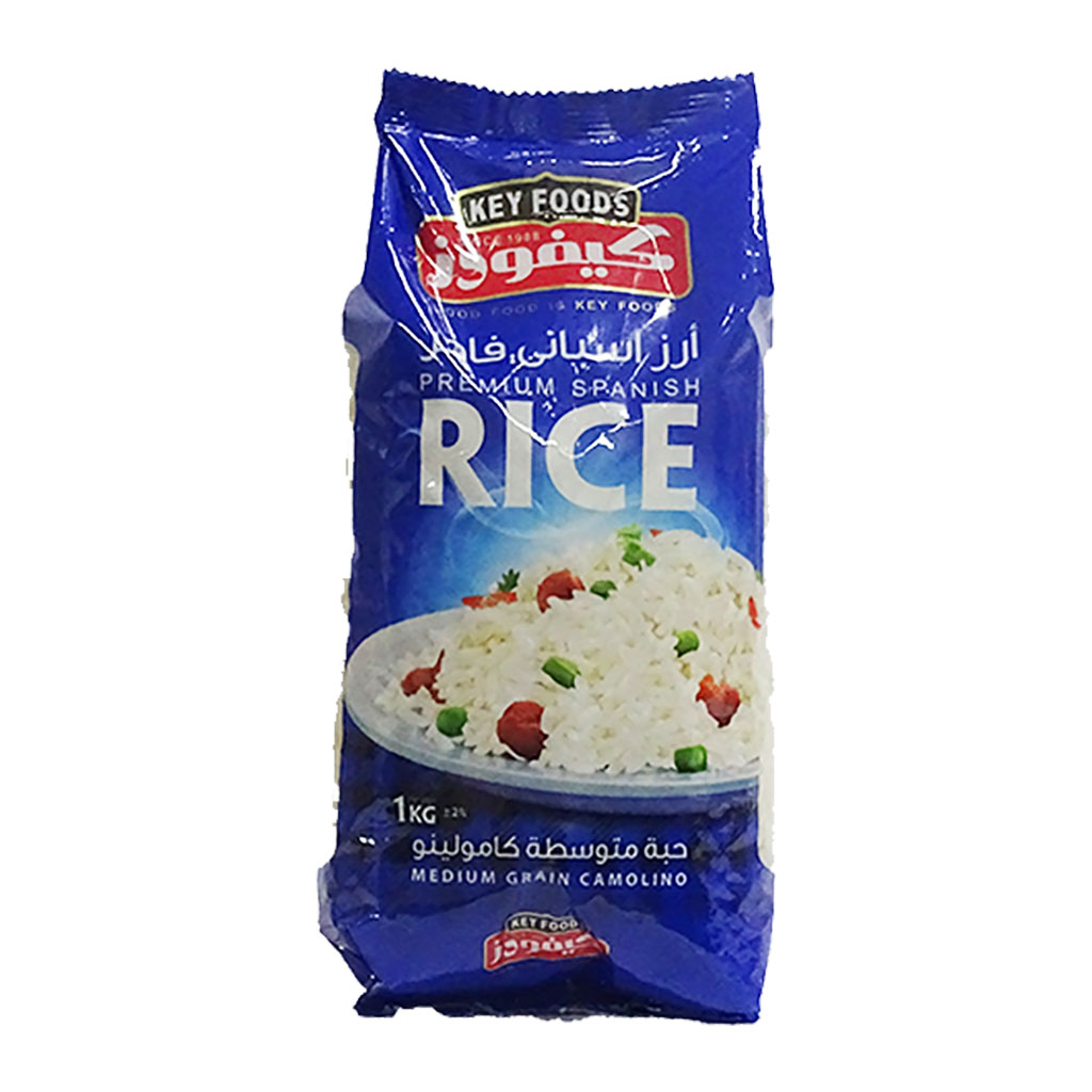 KEYFOODS - Premium Spanich Rice 1 Kg