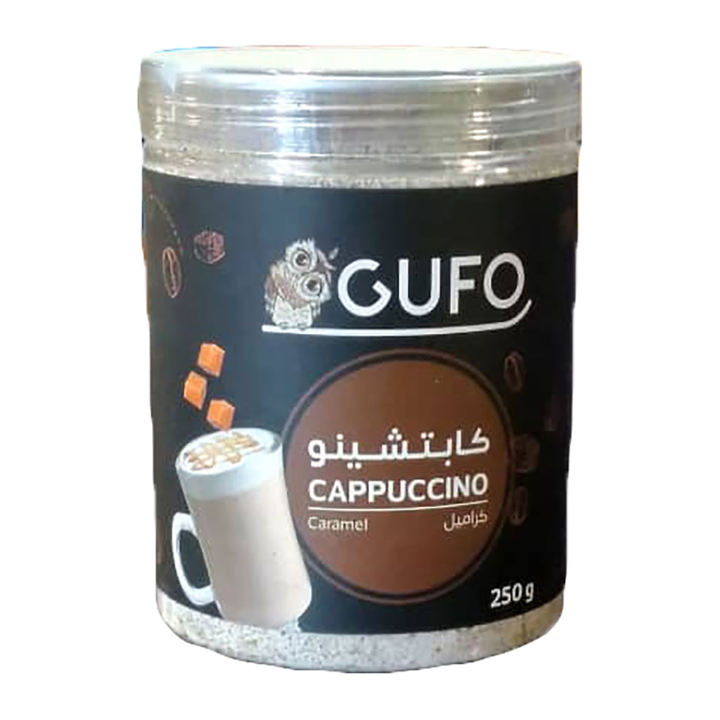 GUFU - Capuccino With Caramel 250 Grams