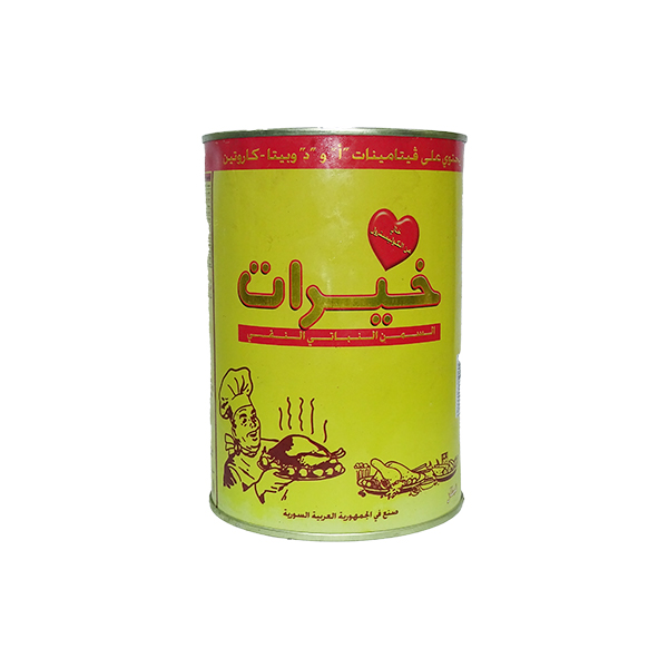 قيطاز - خيرات سمن نباتي نقية