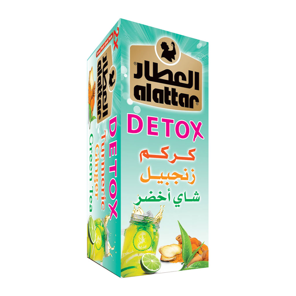 alattar - Detox Turmeric & Ginger & Green tea 20 bags