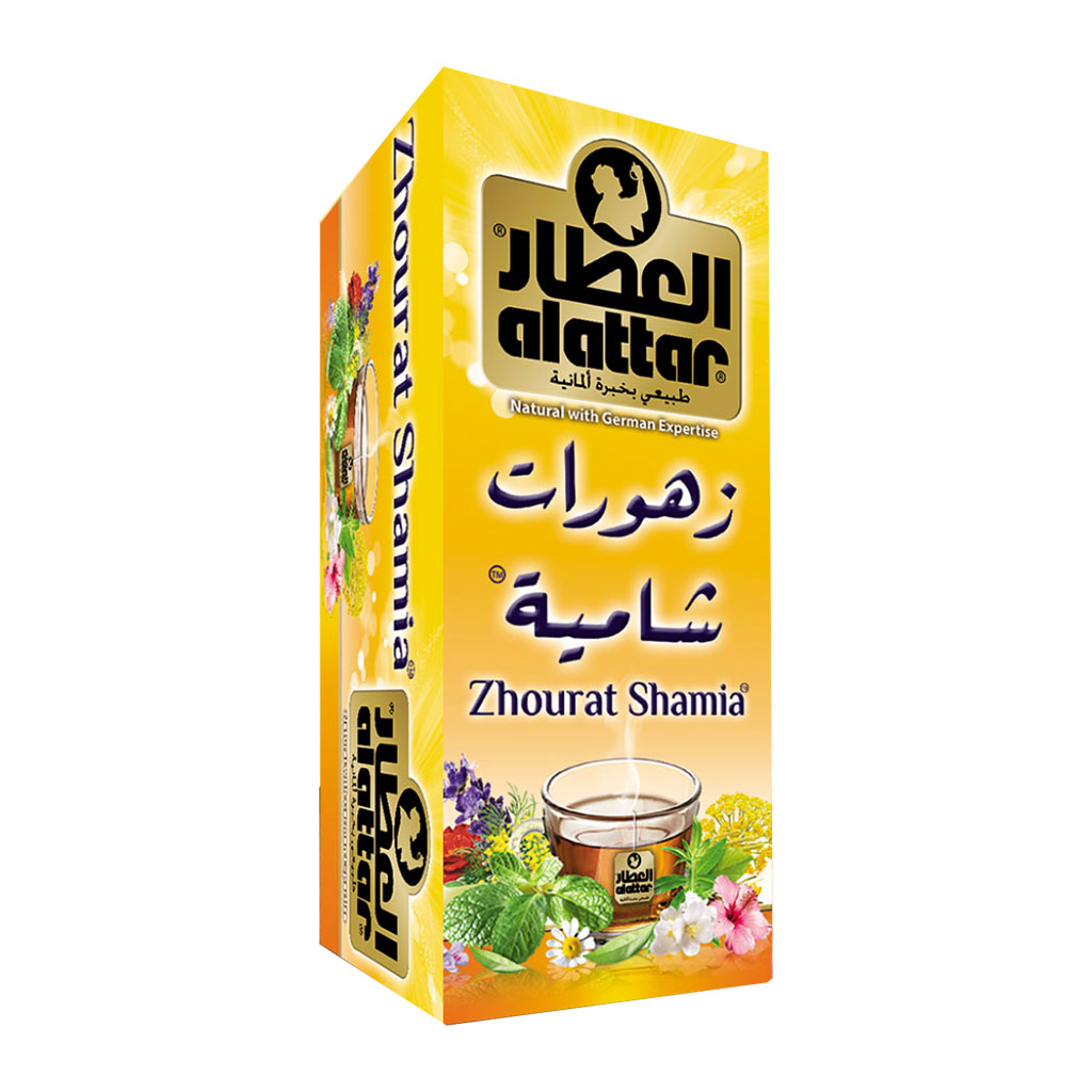 alattar - Zhourat Shamia 20 bag