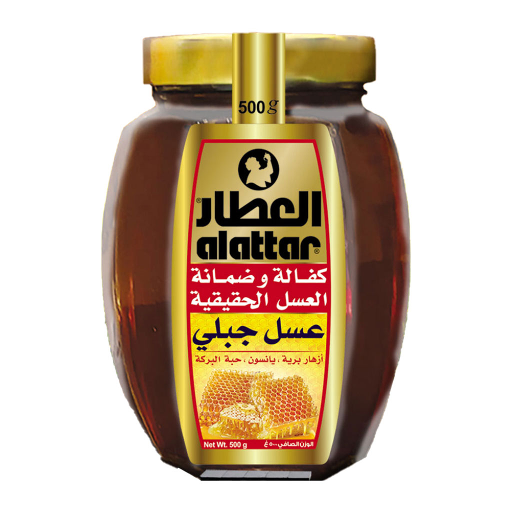 alattar - Mountain Honey 500 Grams