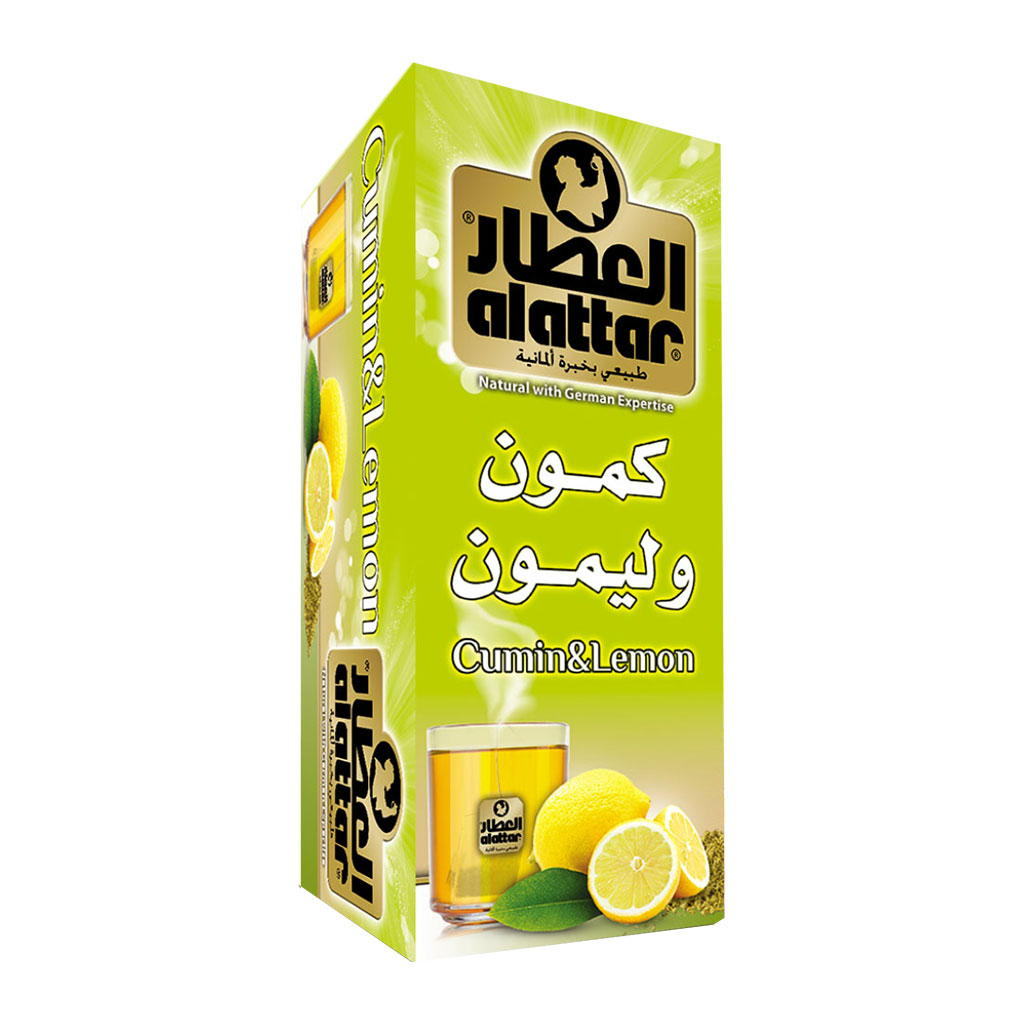 alattar - Cumin&Citron 20 bag