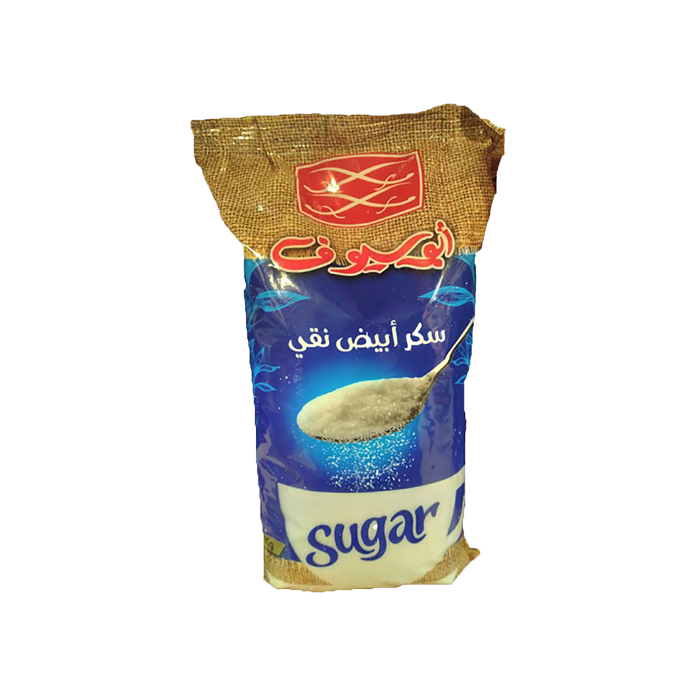 Abo Seyof - Sugar 1 Kg