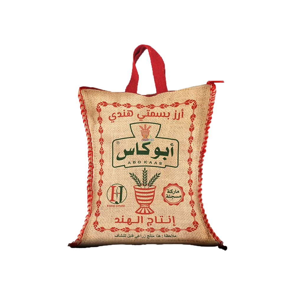 أبو كاس - رز بسمتي هندي 5 كغ