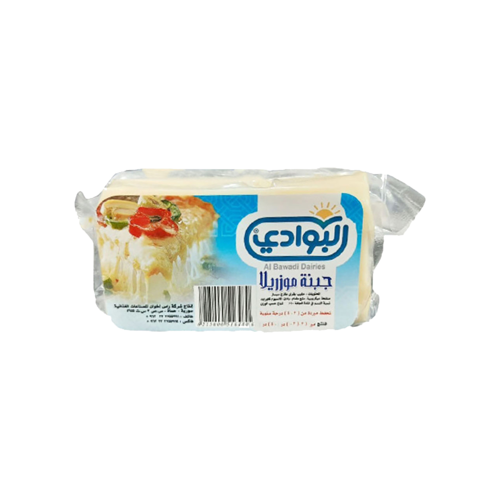 Al Bawadi - Mozzarella Cheese