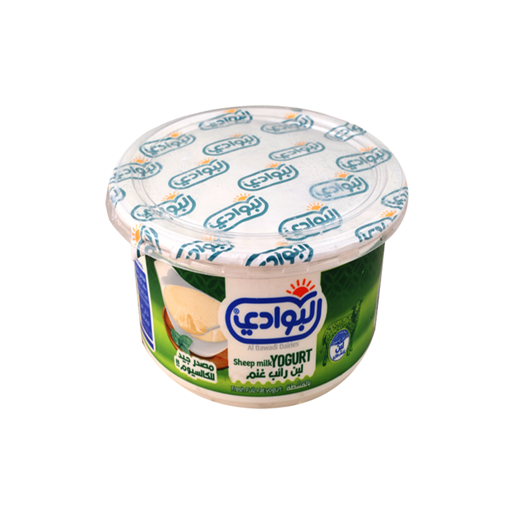 Al Bawadi - Sheep Yogurt 1 Kg