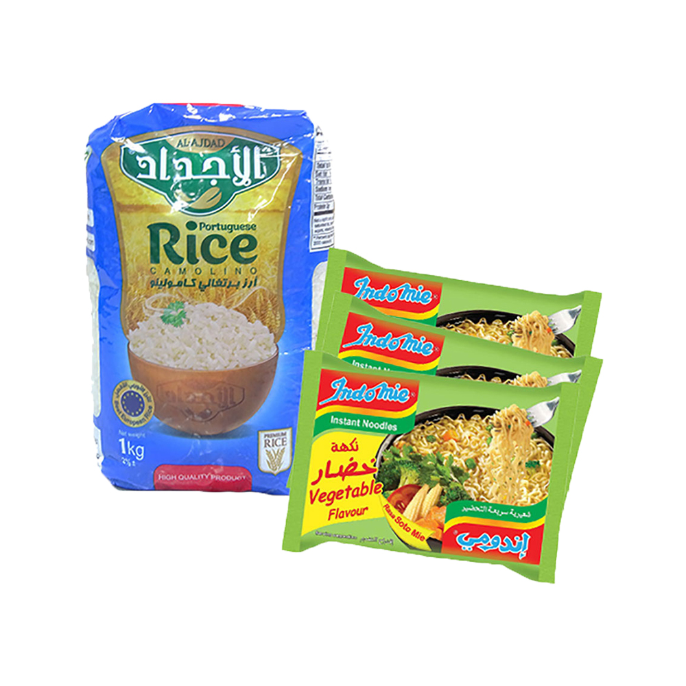 الأجداد - رز برتغالي 1 كغ + اندومي خضار 3 قطع