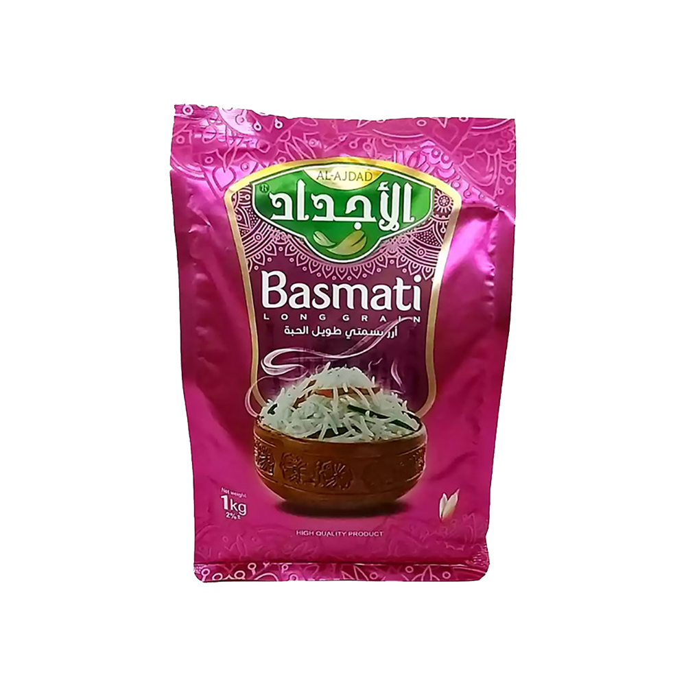الأجداد - أرز بسمتي طويل الحبة 1 كغ