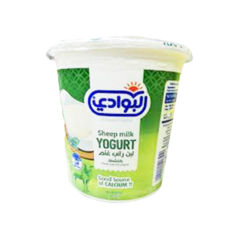 Al Bawadi - Yogurt 1 Kg