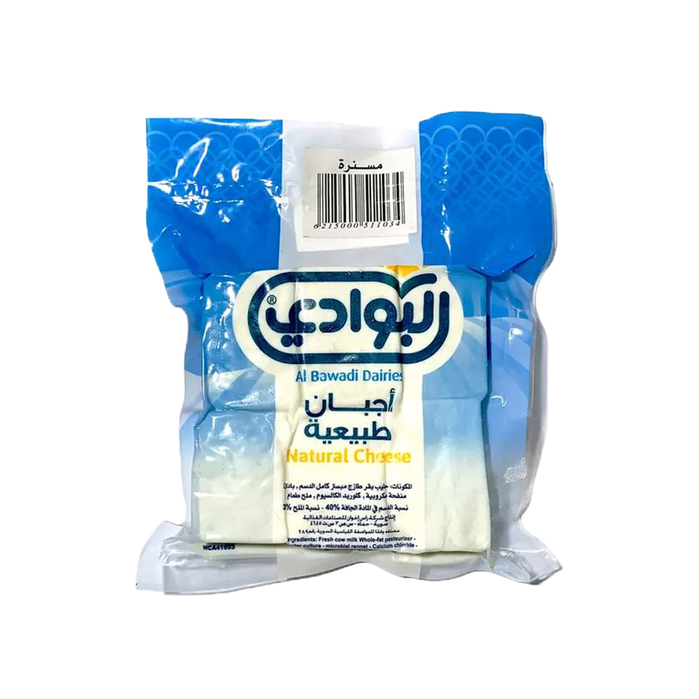 Al Bawadi - Natural Cheese Msanara 400 Grams