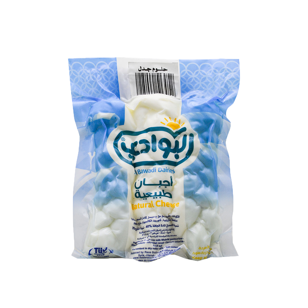 Al Bawadi - Halloumi Cheese 400 Grams