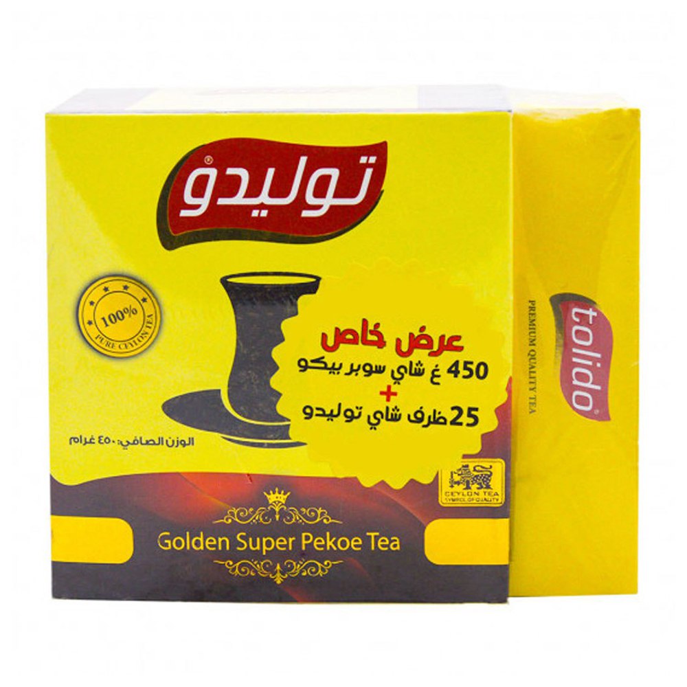 توليدو - شاي سوبر بيكو الذهبي 450 غرام + 25 ظرف عرض خاص