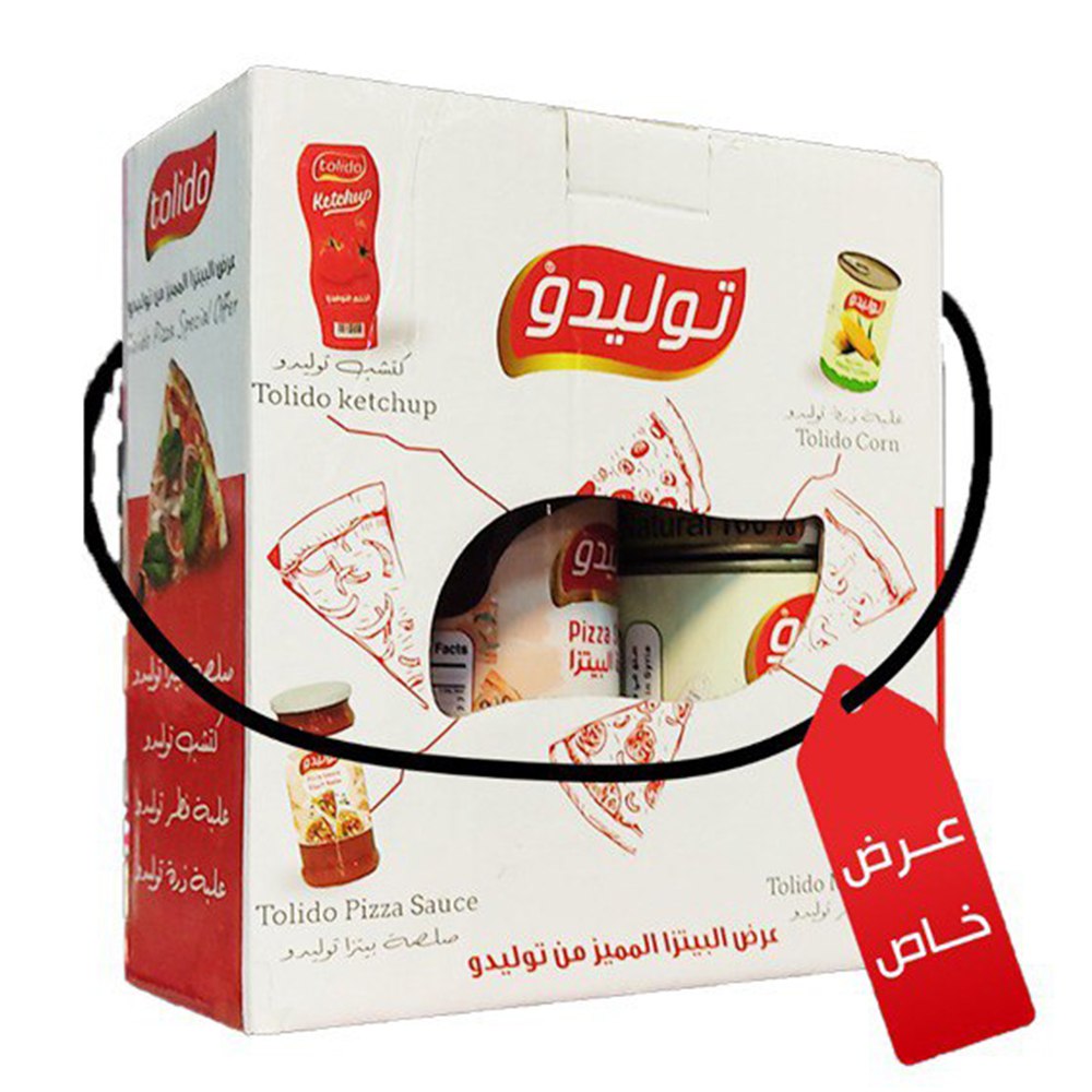 توليدوا - فطر + ذرة + صلصة بيتزا + كتشب