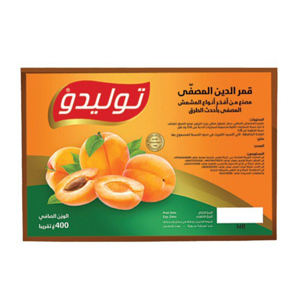 توليدو - قمر الدين 400 غرام