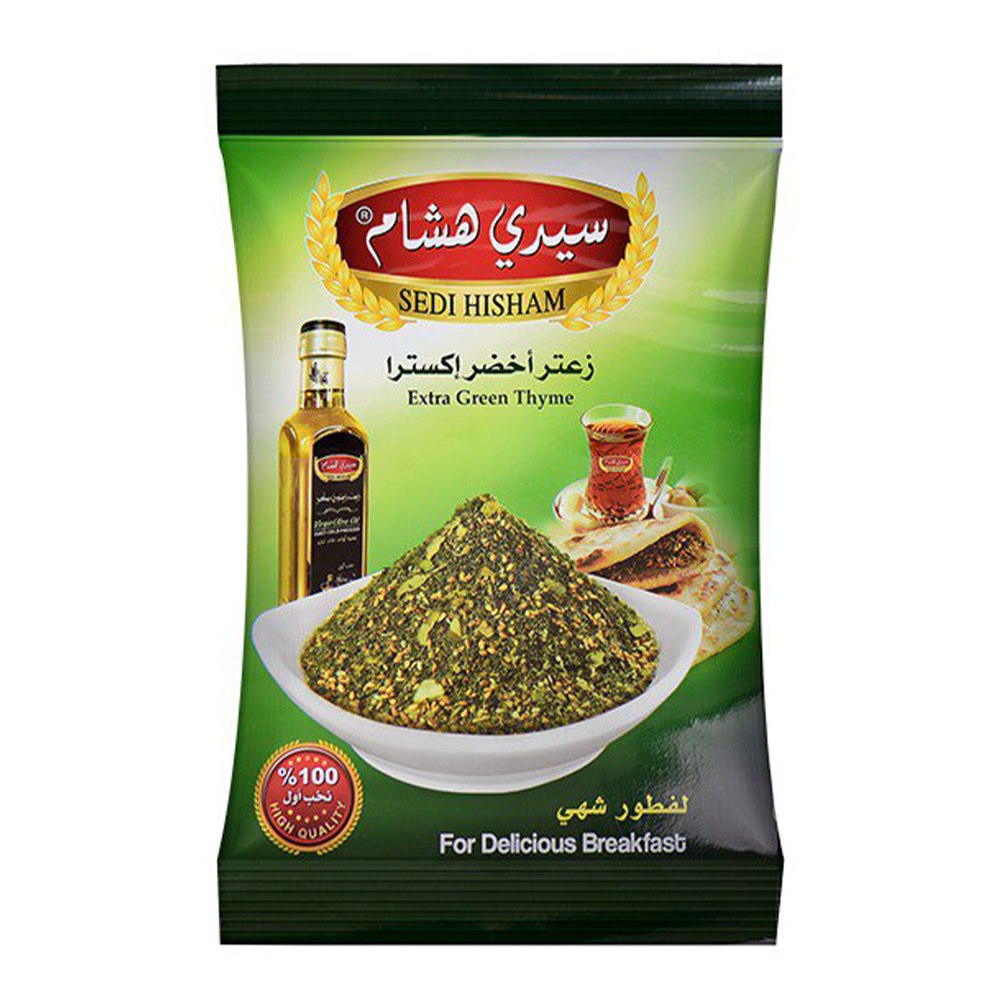 Sedi Hisham - Green Thyme 400 Grams