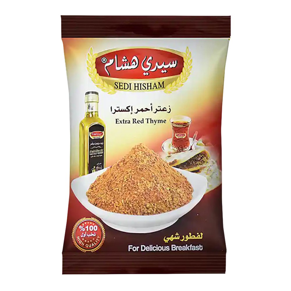Sedi Hisham - Red Thyme 400 Grams