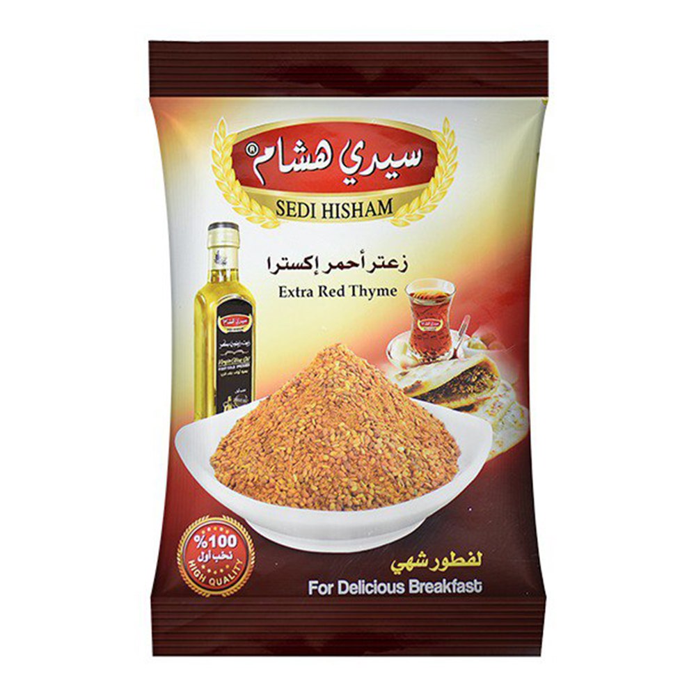 Sedi Hisham - Extra Red Thyme