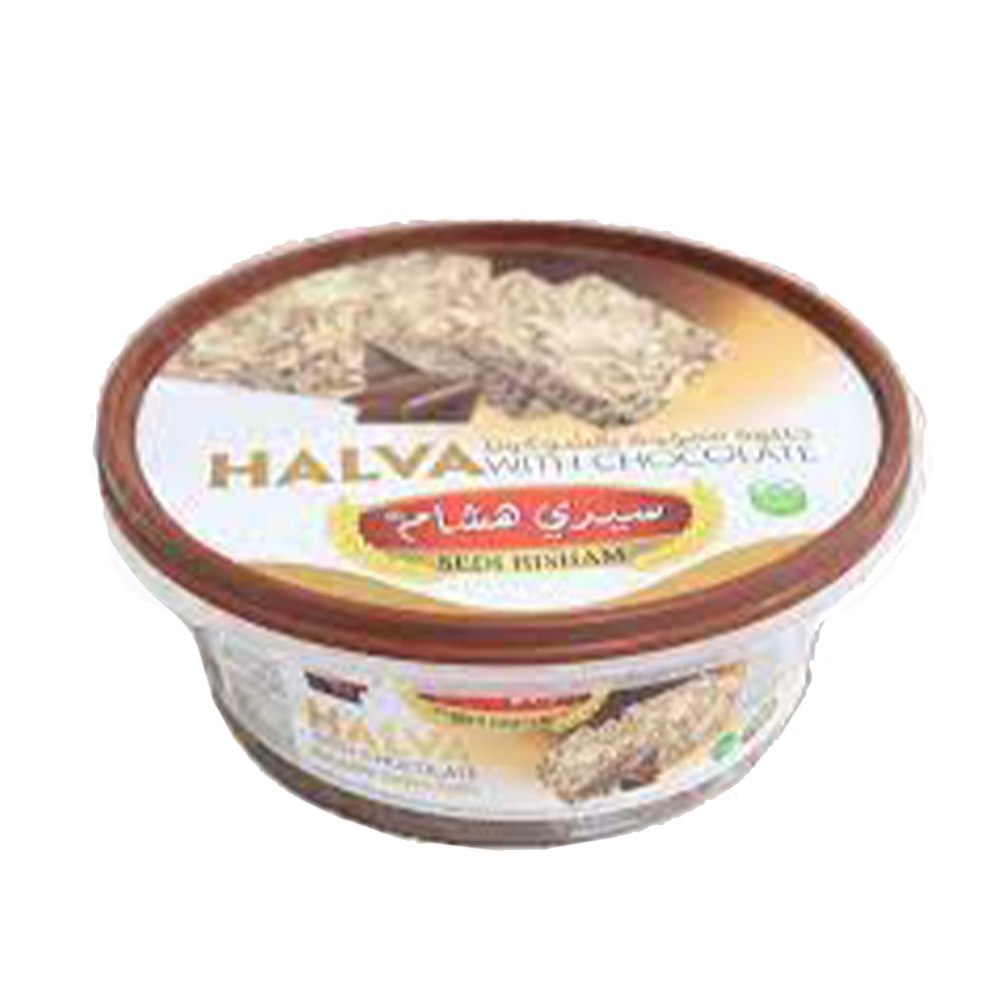 Sedi Hisham - Chocolate Halva