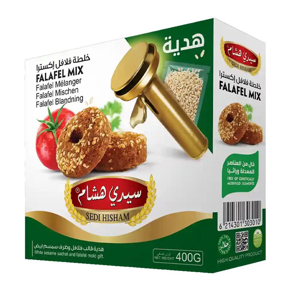 Sedi Hisham - Falafel Mix 400 Grams + Mold & Sesame Gift