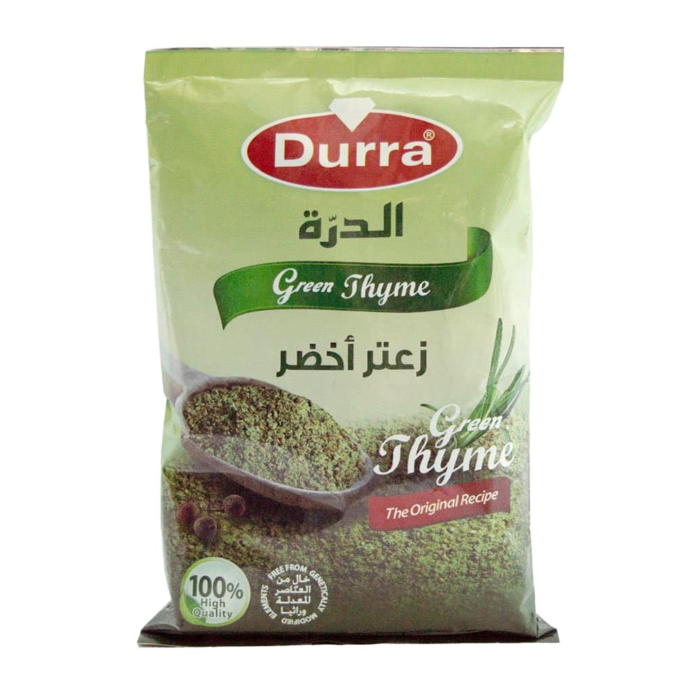 Durra - Green Thyme 450 Grams