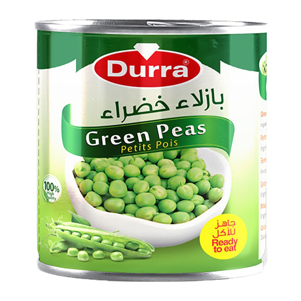 الدرة - بازلاء خضراء