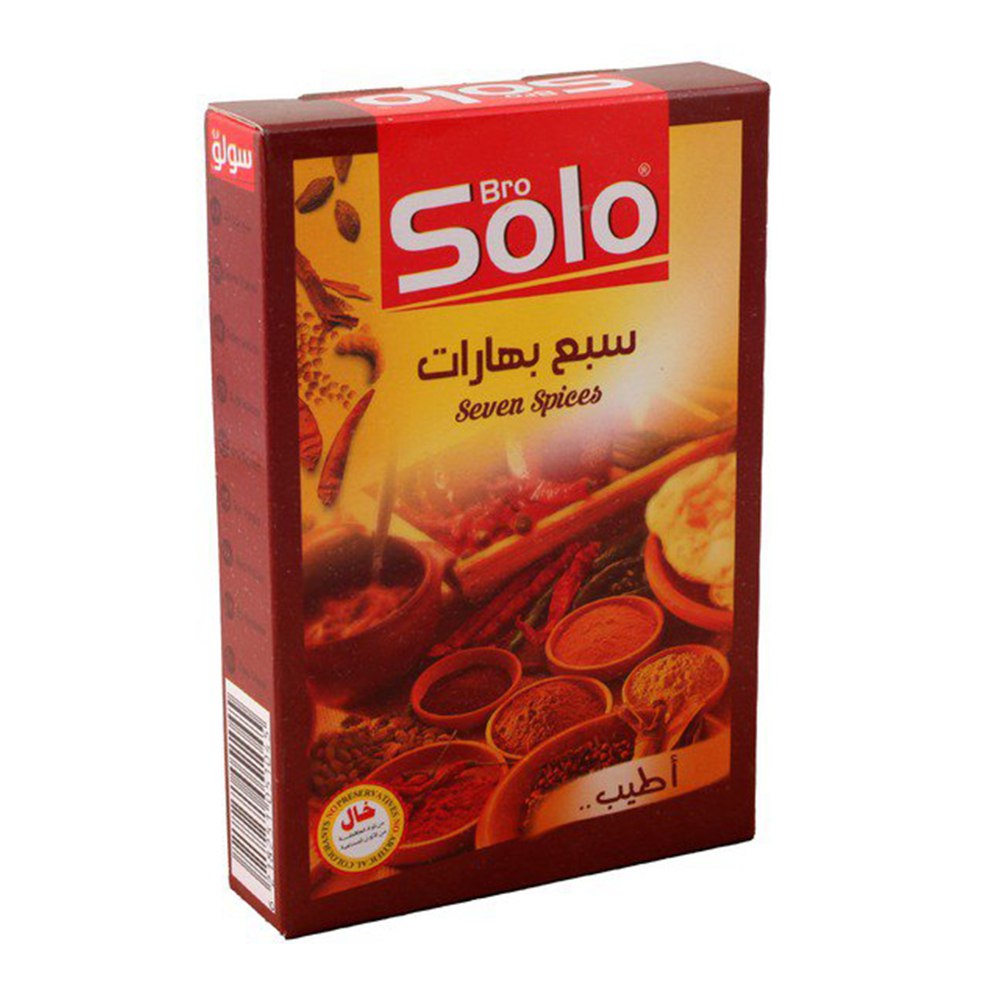 سولو - سبع بهارات 40 غرام