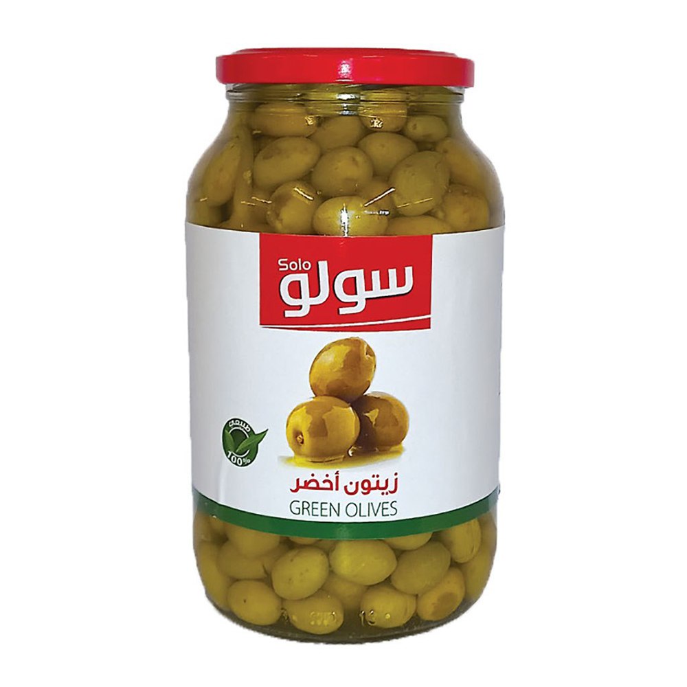 Solo - Olives Green