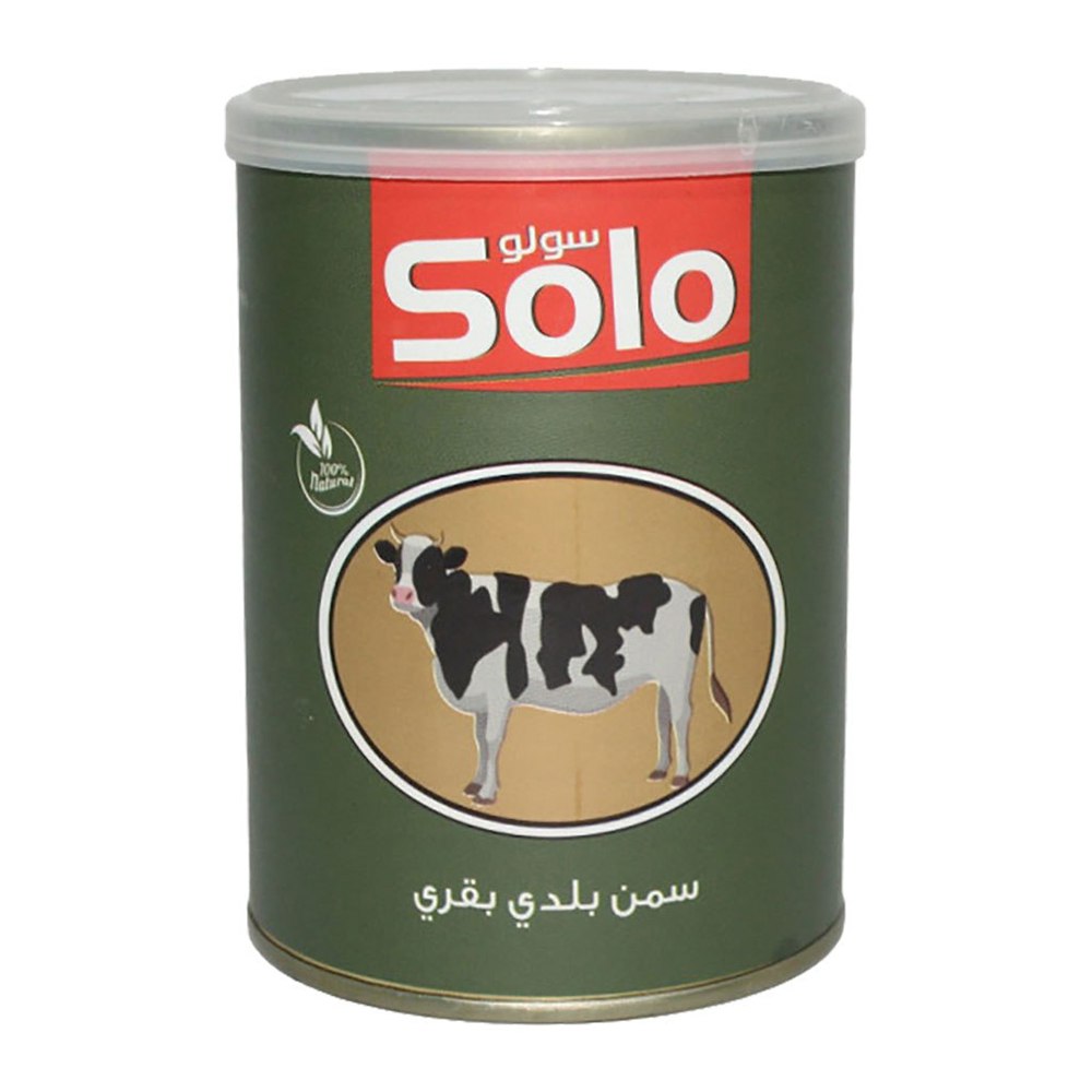 سولو - سمنة بلدية بقرية 250 غرام