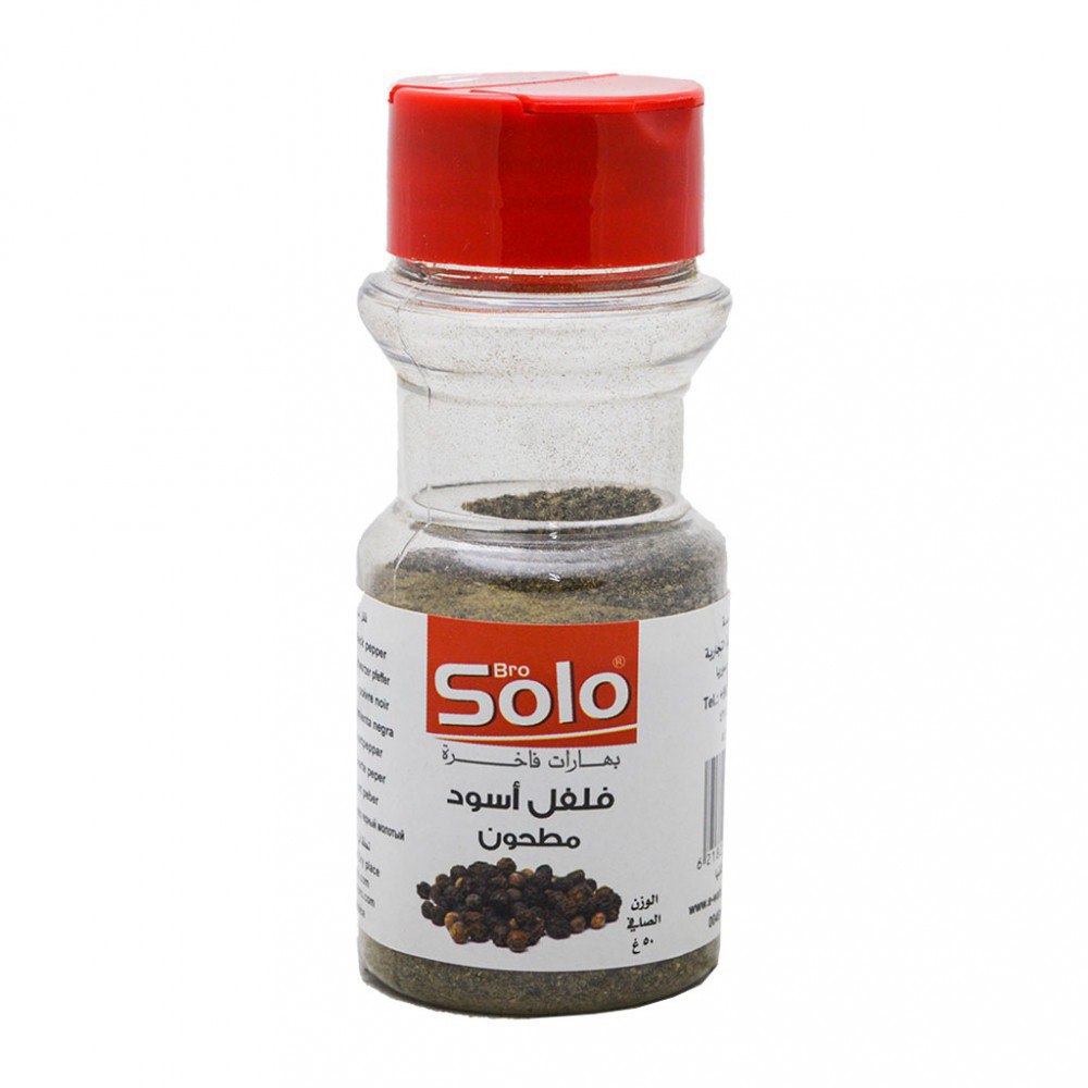 سولو - فلفل أسود مطحون 50 غرام